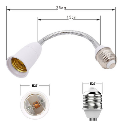 GANRILAND Extender Adapter E26/E27 To E26/E27 Extension Socket Flexible Adjustable Light Fixture Base Lamp Lamp Gooseneck