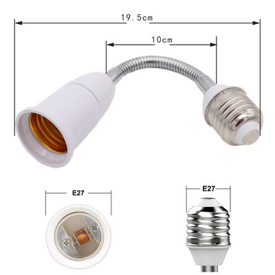 GANRILAND Extender Adapter E26/E27 To E26/E27 Extension Socket Flexible Adjustable Light Fixture Base Lamp Lamp Gooseneck