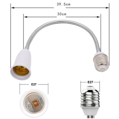 GANRILAND Extender Adapter E26/E27 To E26/E27 Extension Socket Flexible Adjustable Light Fixture Base Lamp Lamp Gooseneck