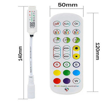 24 Keys IR Remote, συμβατό με Bluetooth, LED RGB Strip Controller Music RGB LED Controller for 5050 2835 RGB LED Strip Light