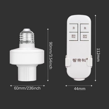 1 комплект безжично дистанционно управление Интелигентен превключвател с таймер E27 Поставка за лампа AC110V 220V Превключвател за много осветление за къща Превключвател за таймер за спалня Нов