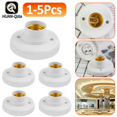 1-5 vnt. E27 lempos laikiklis sraigtinis dangtelis lizdas baltas lubinis apšvietimas Daugiafunkcinis lempos lemputės tvirtinimo pagrindo stovas lemputės laikiklis