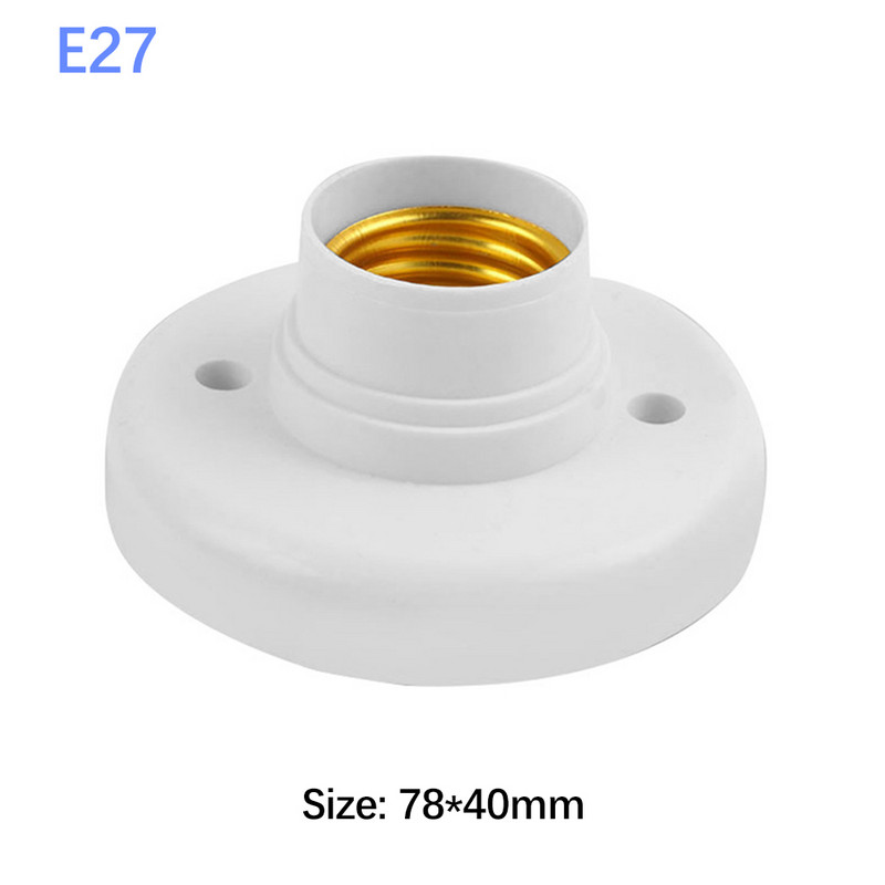 1-5 vnt. E27 lempos laikiklis sraigtinis dangtelis lizdas baltas lubinis apšvietimas Daugiafunkcinis lempos lemputės tvirtinimo pagrindo stovas lemputės laikiklis