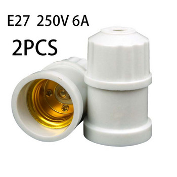 Υποδοχή E27 250V 6A Βάσεις λαμπτήρων που χρησιμοποιούνται παγκοσμίως Περιστρεφόμενο μενταγιόν Light Thickened ABS Shell Led καπάκια για λαμπτήρες φωτός Χάλκινο καπάκι