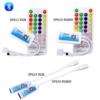 Ελεγκτής DC5-24V RGB RGBW Music BT Smart APP Controller με τηλεχειριστήριο υπερύθρων 38 πλήκτρων ή έλεγχο Bluetooth για SMD COB LED Strip Light