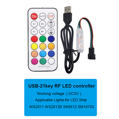 WS2811 WS2812B Led Pixels Strip Light Controller USB/DC MINI 3Keys RF 14/17/21Keys Led Tape Remote Controller DC5-24V