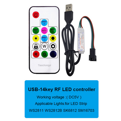 WS2811 WS2812B Led Pixels Strip Light Controller USB/DC MINI 3Keys RF 14/17/21Keys Led Tape Remote Controller DC5-24V