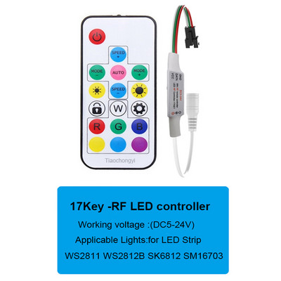 WS2811 WS2812B Led Pixels Strip Light Controller USB/DC MINI 3Keys RF 14/17/21Keys Led Tape Remote Controller DC5-24V