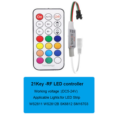 WS2811 WS2812B Led Pixels Strip Light Controller USB/DC MINI 3Keys RF 14/17/21Keys Led Tape Remote Controller DC5-24V