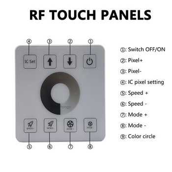 8Keys Touch Panel LED контролер за DC5-24V WS2812B WS2811 Едноцветен CCT RGB Течаща вода Течаща LED лента за конни надбягвания