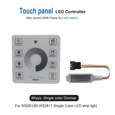 8 taustiņu skārienpaneļa LED kontrolleris DC5-24V WS2812B WS2811 vienkrāsains CCT RGB tekošā ūdenī plūstošs zirgu skriešanās sacīkšu LED sloksne