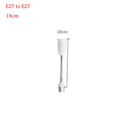 18 cm E27 kuni E27 lambipirni alusmuundurid Lambi pikendusvooliku adapter EU USA pistik LED-pistikupesa E27 painduv pikendusvalgustihoidja