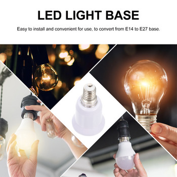 7 τεμ. Convert Lamp Head Chandelier Bulbs Adapter Converter Converter Αξεσουάρ Βάση φωτός Πλαστικοί μετατροπείς E14 E27 Βάση LED