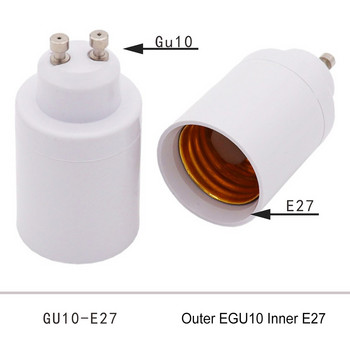 GU10 към E27 електрическа крушка Преобразувател на фасунга за лампа Адаптер за основа на лампата Стандартни LED осветителни тела Аксесоари за осветление