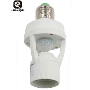 100-240V Цокъл E27 Преобразувател с PIR сензор за движение Ампула LED E27 Основа на лампата Интелигентен превключвател на крушка