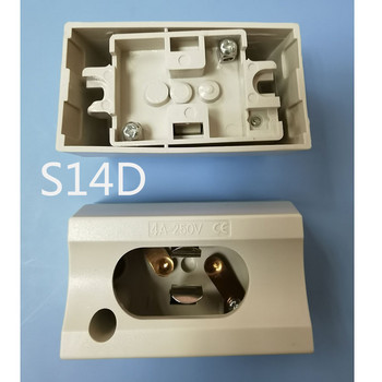 S14S S14D LED крушка гнездо за стенна лампа Основа Огледало Държач за светлина Електрическа лампа Държач за тръба Адаптер щепсел AC110V 220V P1
