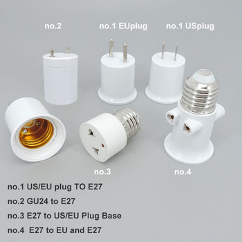AC E26 E27 до GU24 E27 САЩ ЕС захранващ щепсел Винт Държач за лампа Основа за осветление Гнездо AC адаптер Преобразувател електрически конектор