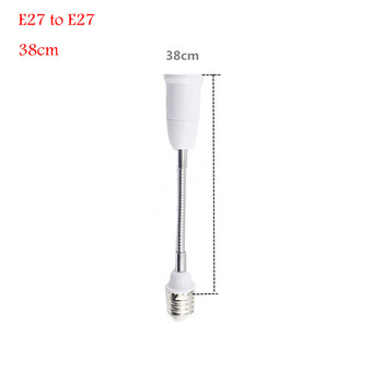 38cm E27 до E27 LED осветителна лампа Основа на цокъла на крушката Конвертори Преходник на крушката на лампата Гъвкав удължител Държач за светлина EU US E2
