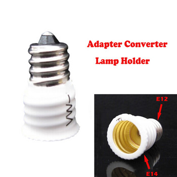 Led Xmas Lights Short String Soft Lamp Converter 2Pcs Adapter Base Light LED държач към фасунга на крушка за E14 E12 E14 Инструменти и дома