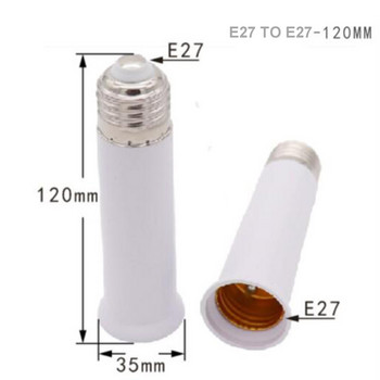 120 mm E27 към E27 Преобразувател на държача на лампата Топлоустойчив цокъл Електрическа крушка Адаптер на държача на лампата Удължител на LED светлина Използване