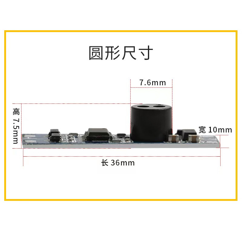 5v12v 24v 4A įjungiamas / išjungiamas pritemdomas bekontaktis ir rankinis bangų spintelės PIR indukcinio jutiklio jungiklis