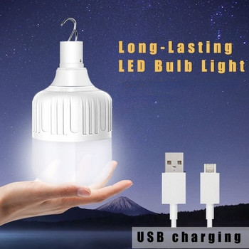 Φωτιστικό Κάμπινγκ USB Επαναφορτιζόμενη λάμπα LED 3 Λειτουργιών Κρεμαστό Φως Σκηνής Φορητή λάμπα έκτακτης ανάγκης για Κάμπινγκ για ψάρεμα στον κήπο
