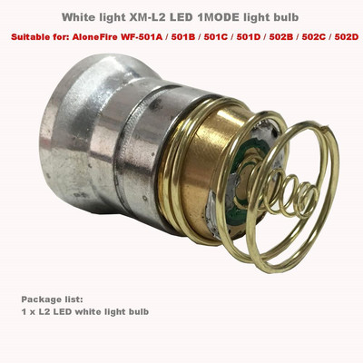 AloneFire Интелигентен дистанционен превключвател за налягане/контролер на крушка за 501B WF-501B LED тактическо фенерче Факел, заден превключвател