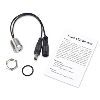 LED Smart Dimmer Switch DC12V-24V Touch Dimming για ελαφριές ταινίες/ντουλάπι με λειτουργία μνήμης