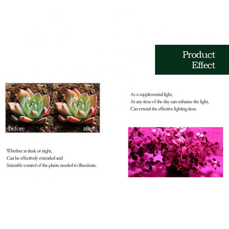 5 бр. Пълен спектър 300LED лентова светлина 5050SMD чип оранжерийна лампа за растеж на растения