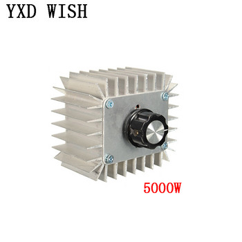 AC 220V 4000W/5000W/10000W SCR Voltage Regulator Dimming LED Dimmer Ελεγκτής ταχύτητας κινητήρα Θερμοστάτης Dimer 220 V Τροφοδοτικό
