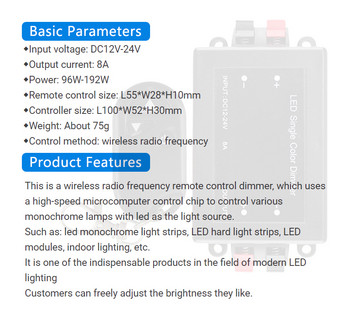 LED монохромен контролер за димер с ниско напрежение 12V 24V 8A с RF безжично дистанционно управление за едноцветни осветителни лампи