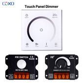 Διακόπτης ροοστάτη LED DC12V-24V Ελεγκτής πίνακα αφής Ρυθμιζόμενος ρυθμιστής τάσης για ροοστάτες φωτισμού λωρίδων LED