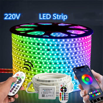 Ελεγκτής Bluetooth 220V RGB LED Strip Control για τηλέφωνο Bluetooth Remote APP Control for RGB 5050 LED Strip Control