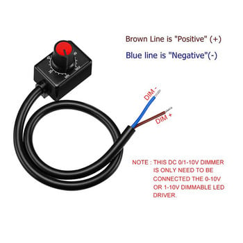 Νέος DC 0/1-10V Knob LED Dimmer, Low Voltage Passive Dimmer PWM Dimming για 0-10V ή 1-10V Dimmable ηλεκτρονικό πρόγραμμα οδήγησης LED