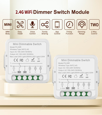 Tuya WiFi Smart Dimmer Switch Module Smart Life APP Дистанционно управление Двупосочно димиране с Alexa Google Home Remote Voice Control