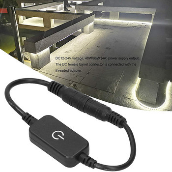 LED лента Сензорен димер Превключвател за затъмняване на яркостта Функция на паметта 5V 12V 24V 3A 5.5x2.1 COB SMD лента Контролер за превключване на LED светлини