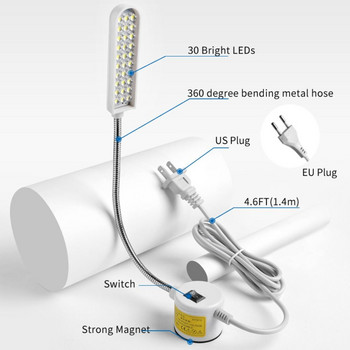 10/20/30 LED супер ярка осветителна лампа за шевна машина Gooseneck Индустриална работна лампа с магнитна монтажна основа