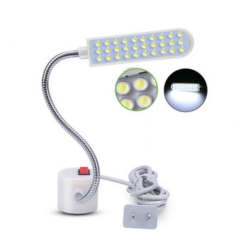 10/20/30 LED супер ярка осветителна лампа за шевна машина Gooseneck Индустриална работна лампа с магнитна монтажна основа