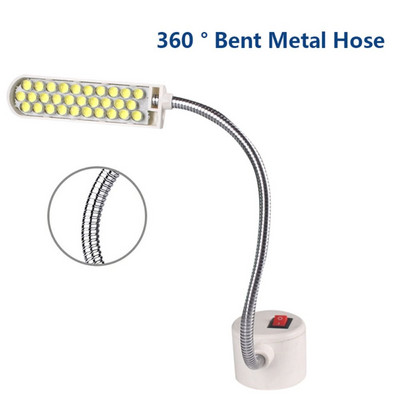 Lampă de iluminat pentru mașină de cusut cu gât de gâscă, 10/20/30 LED, lumină de lucru industrială cu bază de montare magnetică