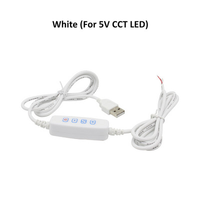 DC 5V USB LED димер CCT двоен бял димиращ удължителен кабел с 60s закъснение OFF превключвател адаптер за LED лента крушка лампа