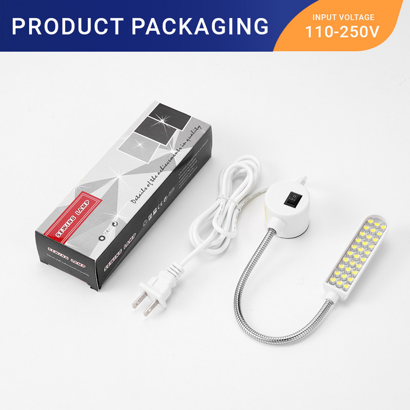 30 LED siuvimo mašinų apšvietimo lempa pramoninių drabužių mašinų priedai Daugiafunkcis lankstus darbas darbo stalui