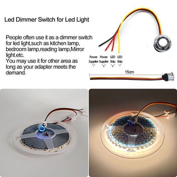 LED Smart Dimmer Switch DC12V-24V 5V Touch Dimming για λωρίδες φωτός/ντουλάπι με λειτουργία μνήμης, βύσμα ροοστάτη φωτός