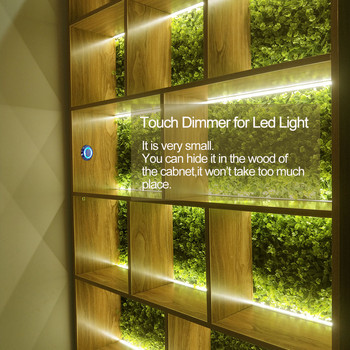 LED Smart Dimmer Switch DC12V-24V 5V Touch Dimming για λωρίδες φωτός/ντουλάπι με λειτουργία μνήμης, βύσμα ροοστάτη φωτός