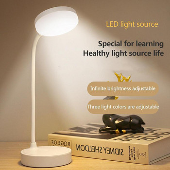 LED настолна лампа LED настолна лампа за деца 360 регулируема сладка топла нощна лампа USB зареждане настолна лампа спалня декорация на работен плот