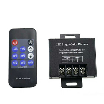 DC12V-24V RF LED Dimmer Switch 30A Ρυθμιζόμενος ελεγκτής ρυθμιστή τάσης 360W για ροοστάτες LED μονάδας φωτισμού ταινίας LED