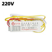 220V T8 elektrooniline liiteseade 20w 30w 36w 40w universaalne alaldi 1 ja 2 väljundiga CE UL neoonlambi luminofoorvalgusti jaoks