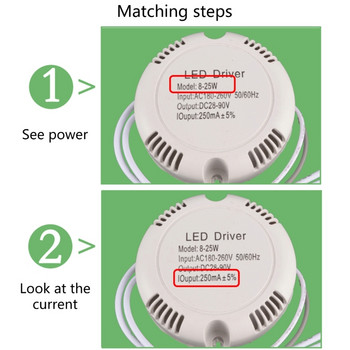 LED драйвер AC180-260V Честота 50-60Hz Захранващо захранване Осветление за LED лампа за таванно осветление 8-12W/8-25W/22-40W