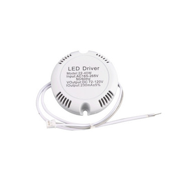 Кръгъл LED драйвер за захранване AC180-260V LED драйвер за лампа