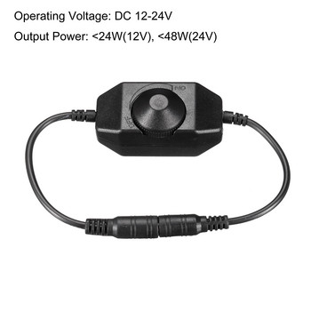 Uxcell 4Pcs LED Strip Dimmer Switch Ελεγκτής Ρύθμισης φωτεινότητας 12-24V DC PWM Περιστροφικός ελεγκτής inline dimmer με καλώδιο DC Jack