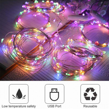 3M USB RGB Γιρλάντα Κουρτίνα Festoon LED Φωτάκια Fairy Light Ραμαζάνι Διακόσμηση Χριστουγεννιάτικου Δέντρου 2023 Υπνοδωμάτιο Διακόσμηση Δωματίου Αισθητική